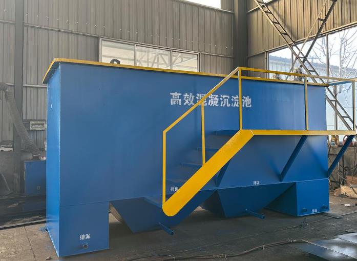 樟树斜管式沉淀池