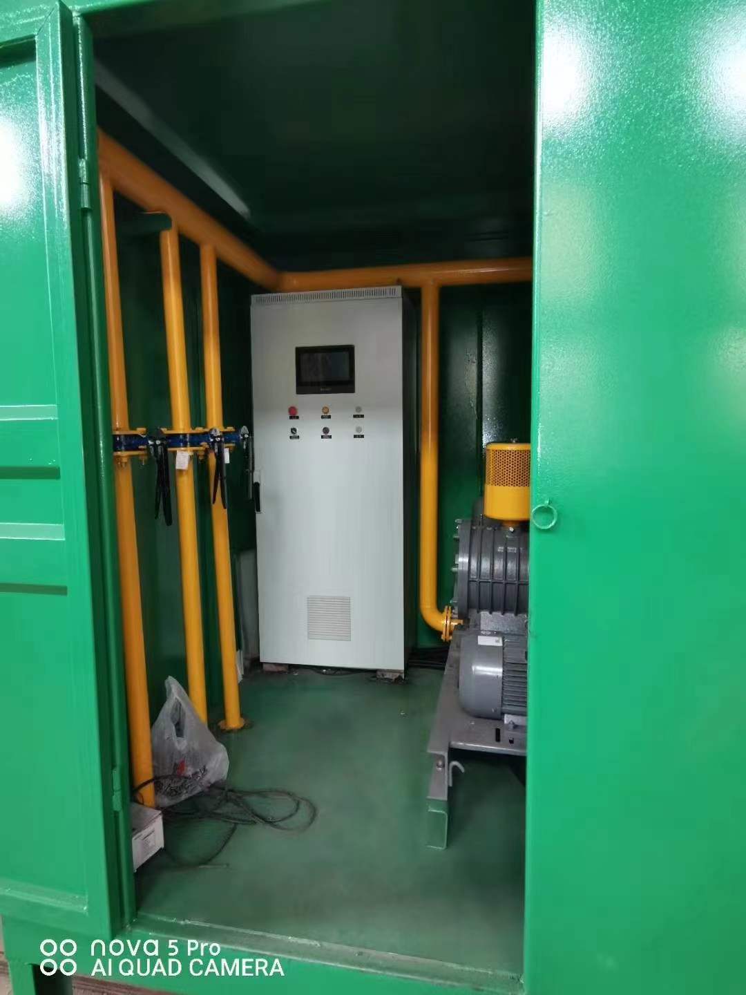 樟树一体化高效絮凝沉淀池